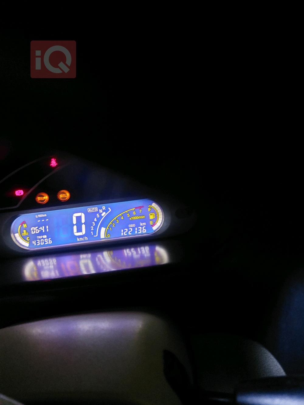 شيري S11 QQ